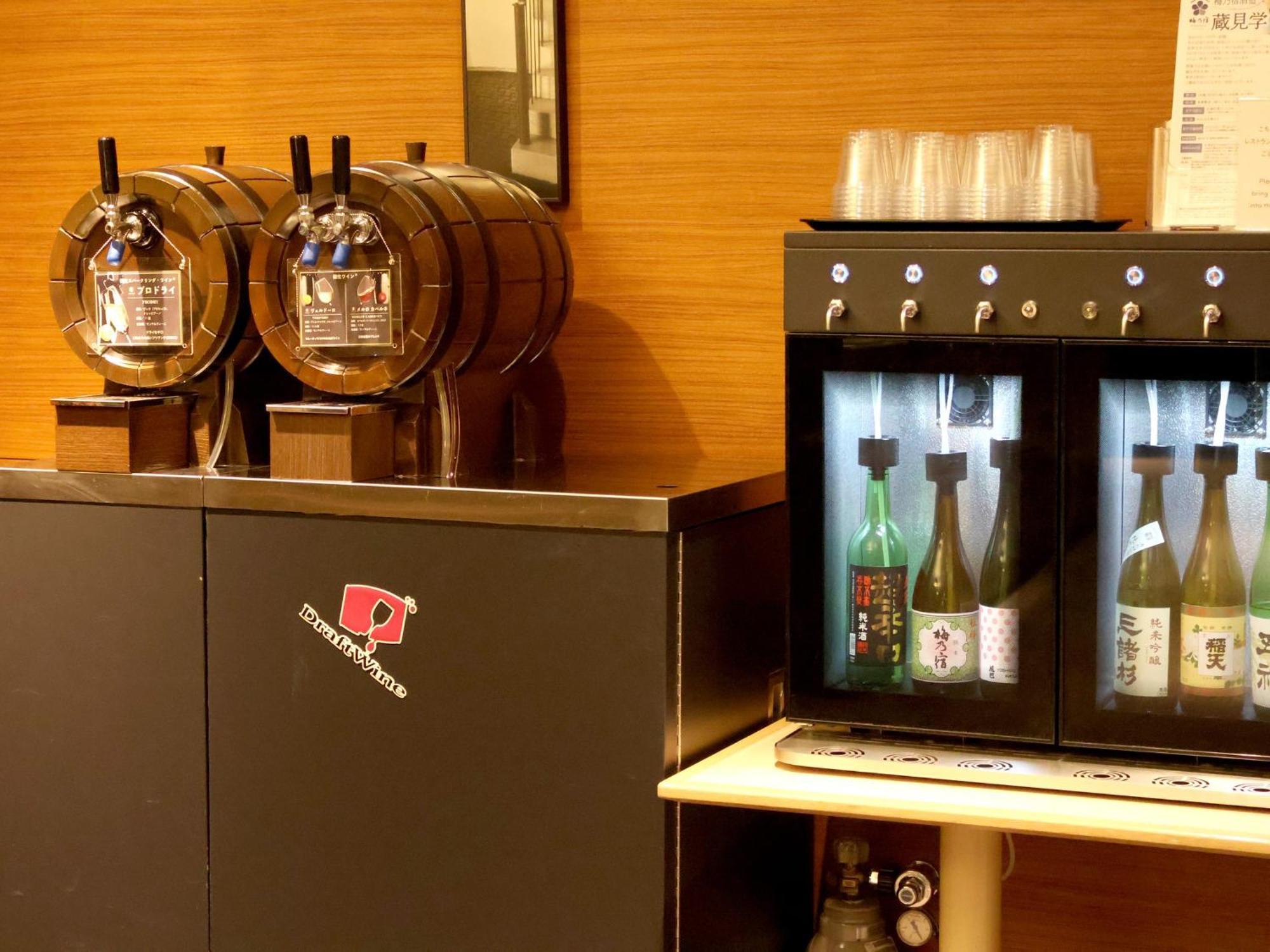 Hotel Nikko Нара Экстерьер фото Beer and sake dispensers