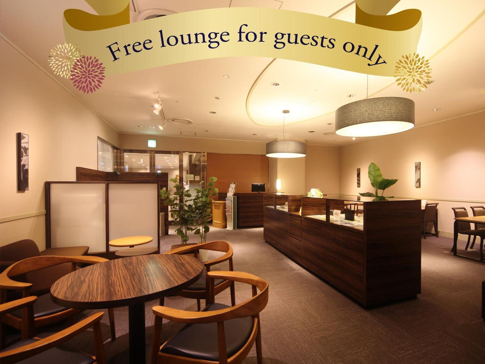 Hotel Nikko Нара Экстерьер фото The lounge at Nagoya Airport
