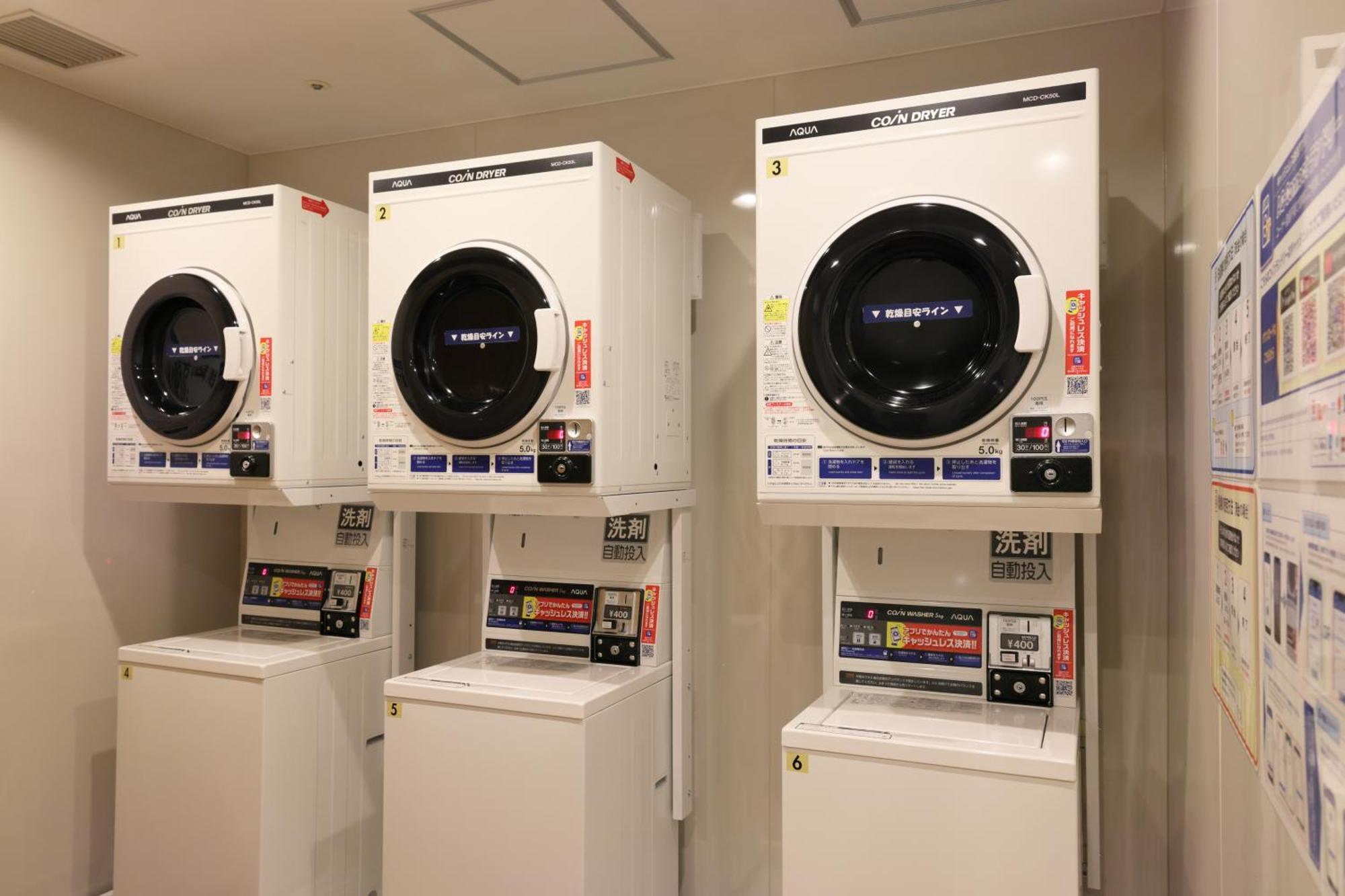 Hotel Nikko Нара Экстерьер фото Commercial laundry