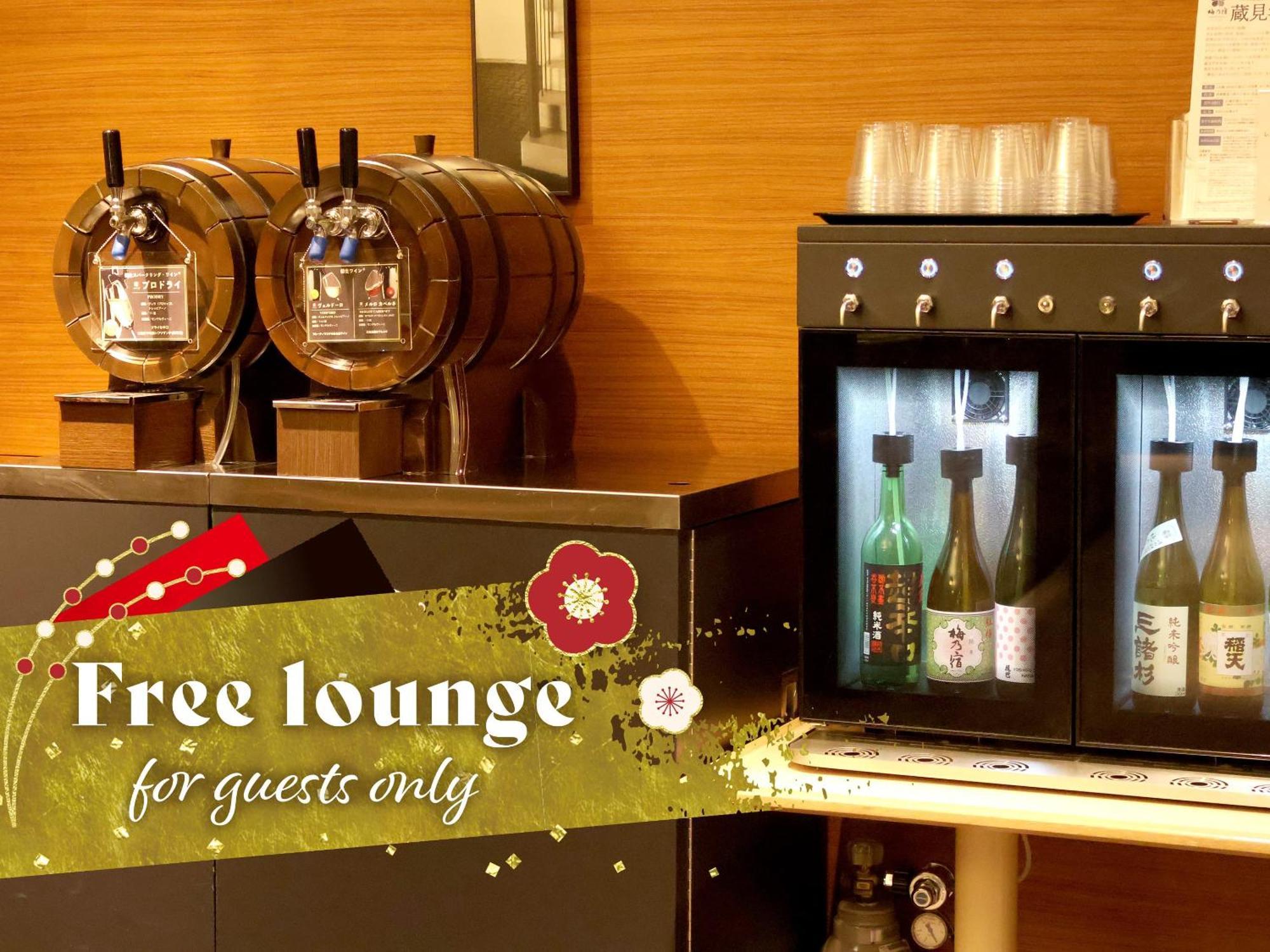 Hotel Nikko Нара Экстерьер фото Free Lounge at Osaka International Airport
